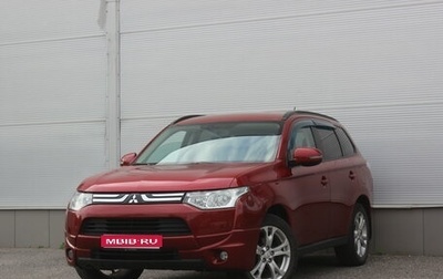 Mitsubishi Outlander III рестайлинг 3, 2013 год, 1 067 000 рублей, 1 фотография
