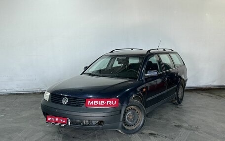 Volkswagen Passat B5+ рестайлинг, 1998 год, 245 000 рублей, 1 фотография