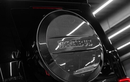 Mercedes-Benz G-Класс AMG, 2023 год, 40 210 000 рублей, 15 фотография