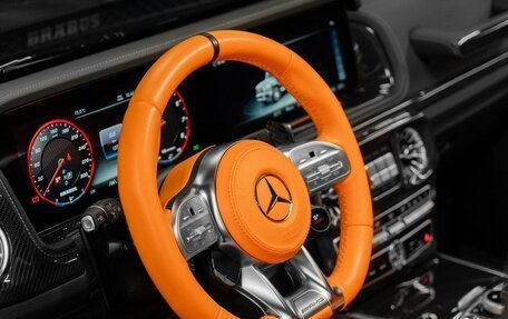 Mercedes-Benz G-Класс AMG, 2023 год, 40 210 000 рублей, 23 фотография