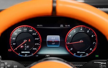 Mercedes-Benz G-Класс AMG, 2023 год, 40 210 000 рублей, 24 фотография