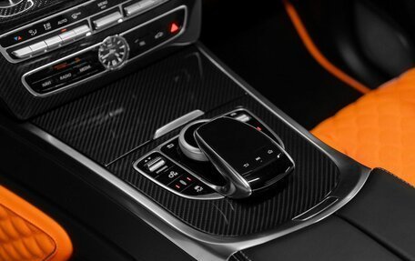 Mercedes-Benz G-Класс AMG, 2023 год, 40 210 000 рублей, 28 фотография