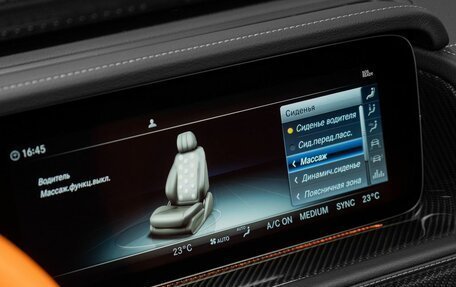 Mercedes-Benz G-Класс AMG, 2023 год, 40 210 000 рублей, 26 фотография