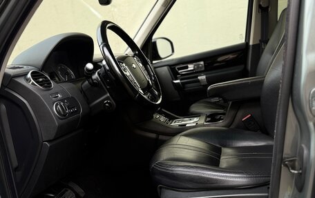 Land Rover Discovery IV, 2014 год, 2 850 000 рублей, 9 фотография