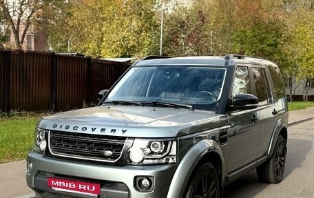 Land Rover Discovery IV, 2014 год, 2 850 000 рублей, 5 фотография
