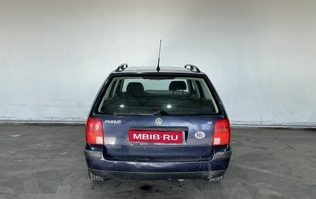 Volkswagen Passat B5+ рестайлинг, 1998 год, 245 000 рублей, 5 фотография