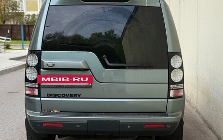 Land Rover Discovery IV, 2014 год, 2 850 000 рублей, 11 фотография