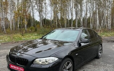 BMW 5 серия, 2010 год, 1 450 000 рублей, 1 фотография