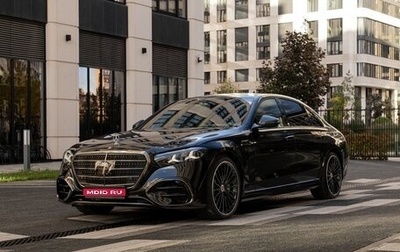 Mercedes-Benz S-Класс, 2026 год, 30 990 000 рублей, 1 фотография