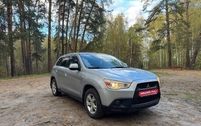 Mitsubishi ASX I рестайлинг, 2011 год, 950 000 рублей, 1 фотография