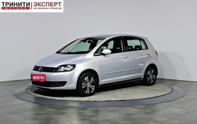 Volkswagen Golf Plus II, 2013 год, 1 097 000 рублей, 1 фотография