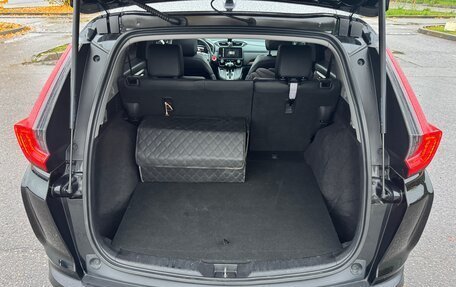 Honda CR-V IV, 2020 год, 2 890 000 рублей, 13 фотография
