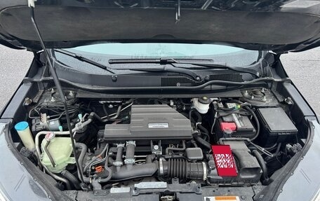 Honda CR-V IV, 2020 год, 2 890 000 рублей, 18 фотография