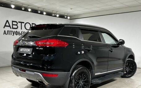 Geely Atlas I, 2021 год, 1 590 000 рублей, 2 фотография