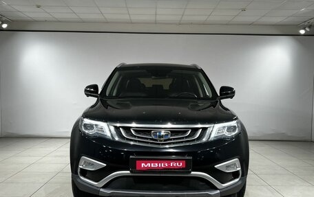 Geely Atlas I, 2021 год, 1 590 000 рублей, 5 фотография