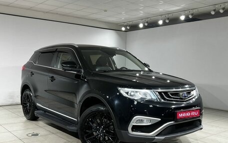 Geely Atlas I, 2021 год, 1 590 000 рублей, 3 фотография