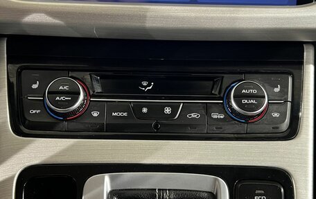 Geely Atlas I, 2021 год, 1 590 000 рублей, 21 фотография
