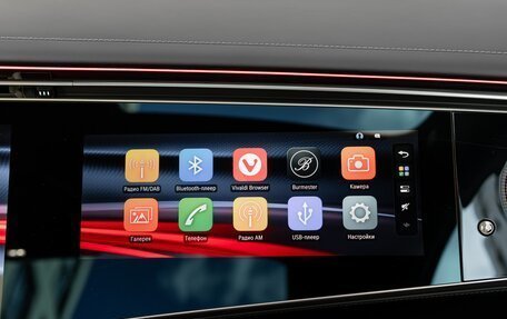 Mercedes-Benz S-Класс, 2026 год, 30 990 000 рублей, 28 фотография