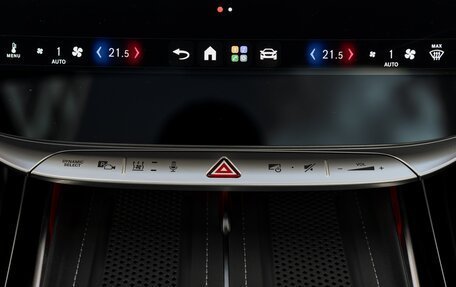 Mercedes-Benz S-Класс, 2026 год, 30 990 000 рублей, 27 фотография