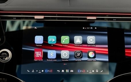 Mercedes-Benz S-Класс, 2026 год, 30 990 000 рублей, 26 фотография
