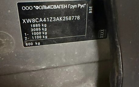 Skoda Octavia, 2010 год, 310 000 рублей, 9 фотография