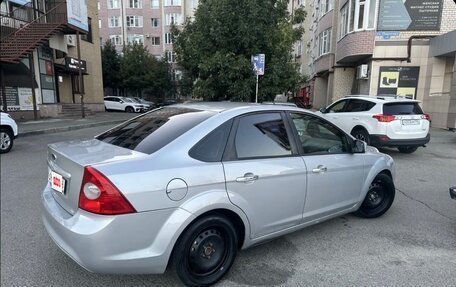 Ford Focus II рестайлинг, 2011 год, 519 000 рублей, 7 фотография