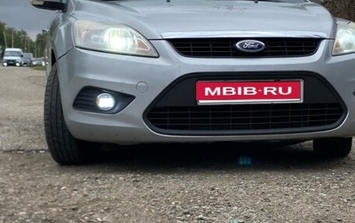Ford Focus II рестайлинг, 2011 год, 519 000 рублей, 1 фотография