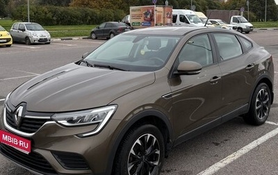 Renault Arkana I, 2021 год, 1 800 000 рублей, 1 фотография
