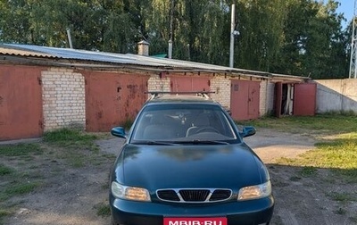 Doninvest Orion, 1999 год, 200 000 рублей, 1 фотография