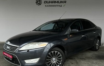 Ford Mondeo IV, 2008 год, 725 000 рублей, 1 фотография