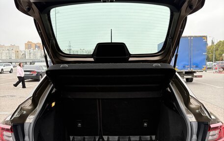 Renault Arkana I, 2021 год, 1 800 000 рублей, 9 фотография