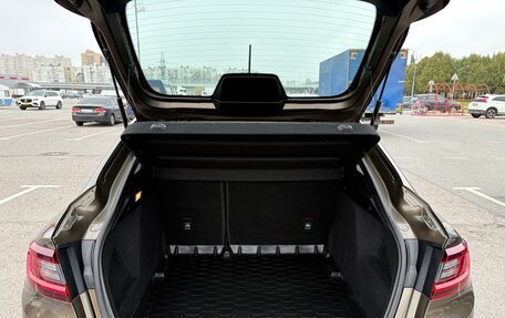 Renault Arkana I, 2021 год, 1 800 000 рублей, 11 фотография