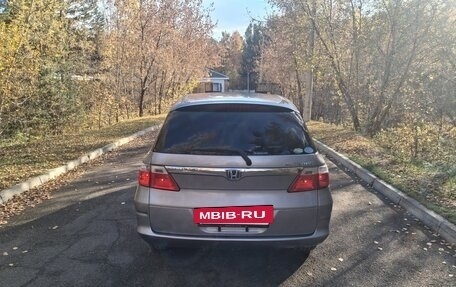 Honda Airwave I рестайлинг, 2006 год, 583 000 рублей, 3 фотография