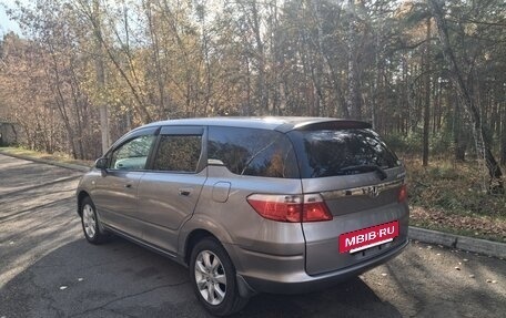 Honda Airwave I рестайлинг, 2006 год, 583 000 рублей, 4 фотография