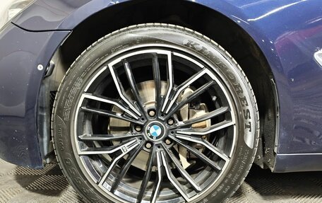 BMW 7 серия, 2014 год, 1 519 000 рублей, 7 фотография