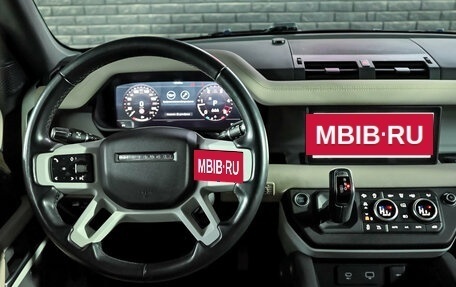 Land Rover Defender II, 2020 год, 4 890 000 рублей, 16 фотография