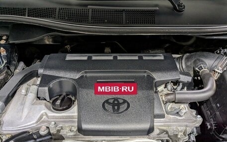 Toyota Camry, 2013 год, 1 990 000 рублей, 6 фотография