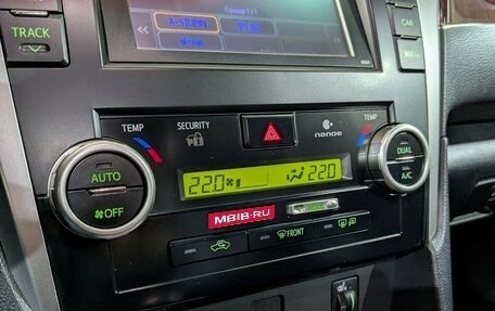 Toyota Camry, 2013 год, 1 990 000 рублей, 19 фотография