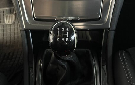 Ford Mondeo IV, 2008 год, 725 000 рублей, 13 фотография