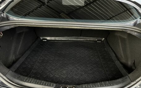 Ford Mondeo IV, 2008 год, 725 000 рублей, 19 фотография