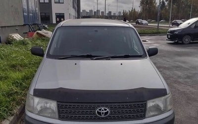 Toyota Probox I, 2006 год, 599 000 рублей, 1 фотография
