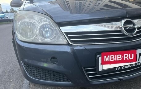 Opel Astra H, 2008 год, 655 000 рублей, 7 фотография