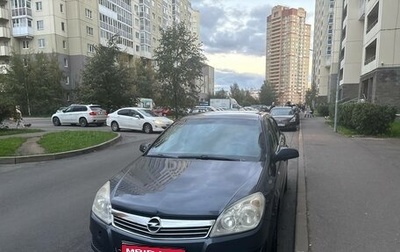 Opel Astra H, 2008 год, 655 000 рублей, 1 фотография