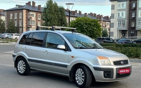 Ford Fusion I, 2007 год, 435 000 рублей, 1 фотография