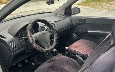 Hyundai Getz I рестайлинг, 2008 год, 290 000 рублей, 1 фотография