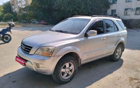 KIA Sorento IV, 2008 год, 785 000 рублей, 1 фотография