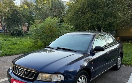 Audi A4, 1995 год, 280 000 рублей, 1 фотография