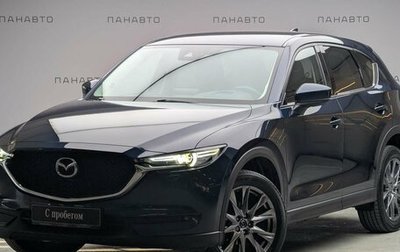 Mazda CX-5 II, 2020 год, 2 975 000 рублей, 1 фотография
