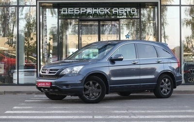 Honda CR-V III рестайлинг, 2012 год, 1 395 000 рублей, 1 фотография
