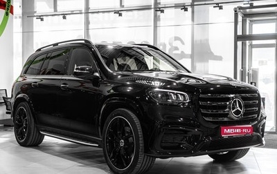 Mercedes-Benz GLS, 2026 год, 21 990 000 рублей, 1 фотография
